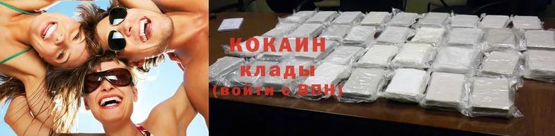 Cocaine Перу  наркотики  Калуга 