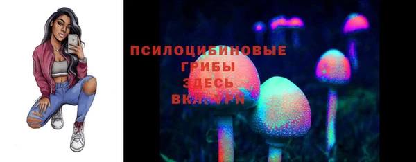 гашиш Вязники