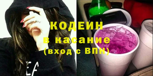 дурь Вязьма